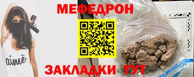 ГАЛЛЮЦИНОГЕННЫЕ ГРИБЫ Бийск