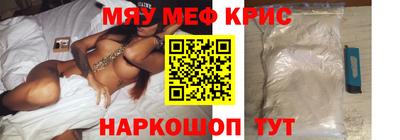 первитин Берёзовский