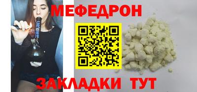 первитин Берёзовский
