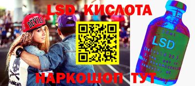 кокаин VHQ Моздок