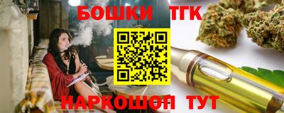 первитин Берёзовский