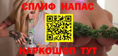 первитин Берёзовский