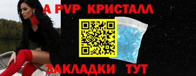 спиды Можга