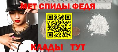 ГАЛЛЮЦИНОГЕННЫЕ ГРИБЫ Бийск