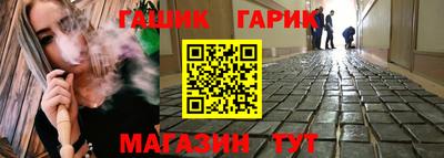 первитин Берёзовский