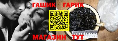 первитин Берёзовский