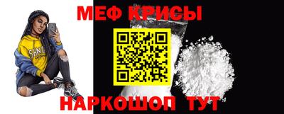 ГАЛЛЮЦИНОГЕННЫЕ ГРИБЫ Бийск