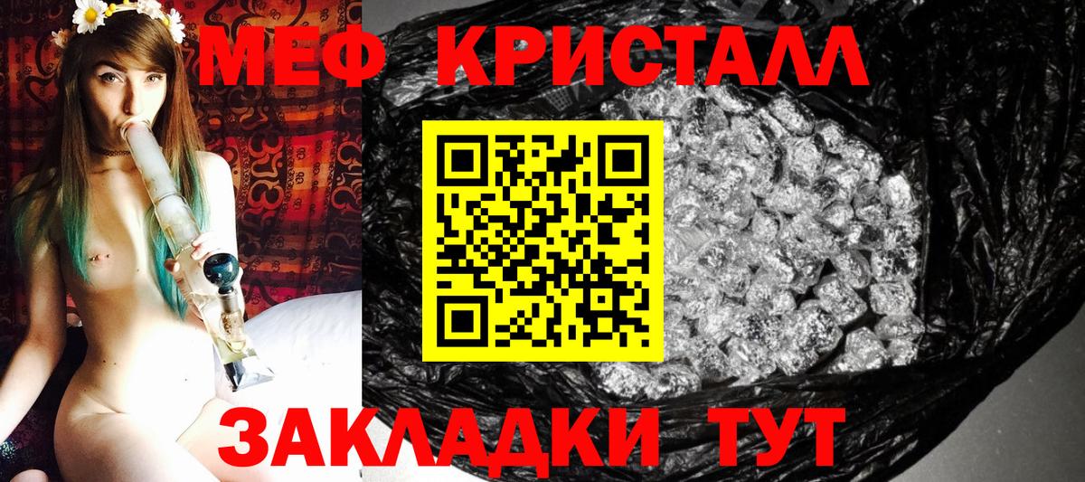 Кокаин Кизляр